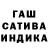Метадон белоснежный Ashi hikary