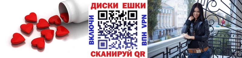 Экстази louis Vuitton  Гдов 
