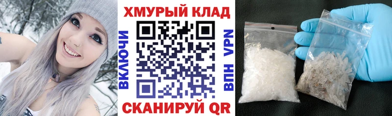 Героин гречка  Гдов 