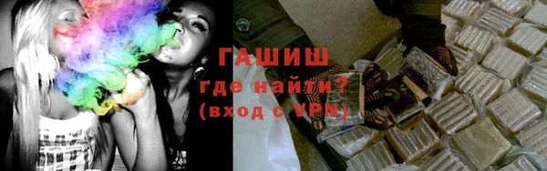 индика Абдулино