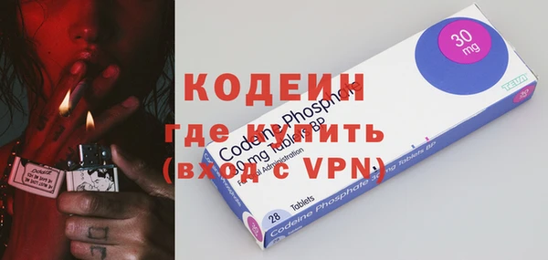 прущие грибы Алексин