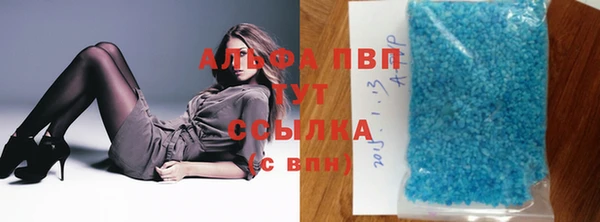 хмурый Армянск