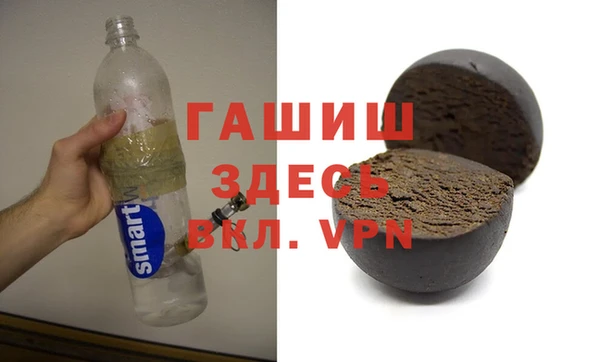 метадон Абаза