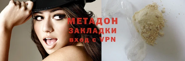 индика Абдулино