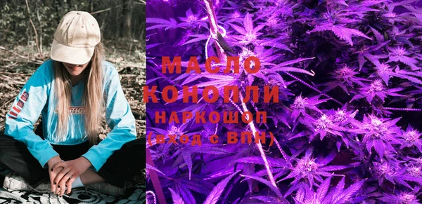 метадон Абаза