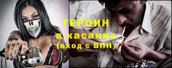 прущие грибы Алексин
