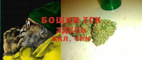 а пвп мука Алзамай