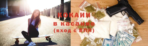 метадон Абаза