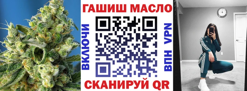 сколько стоит  Гдов  mega ссылки  ТГК концентрат 