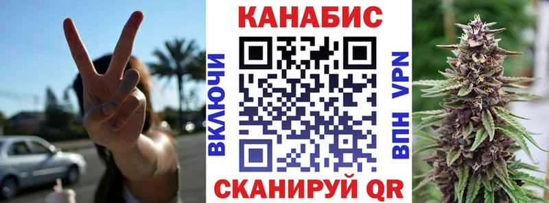 Бошки марихуана гибрид  Гдов 